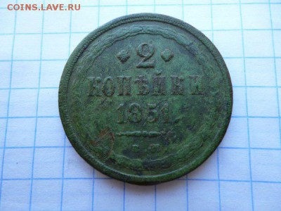 Лот Империи не чищеной красивой - E1iPKeiIAQI