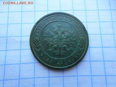 Лот Империи не чищеной красивой - _FlqvZHUfkE