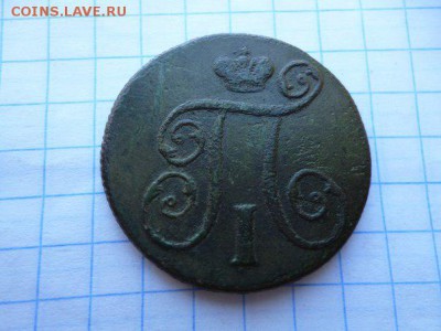 Лот Империи не чищеной красивой - NkNIpoRapI4