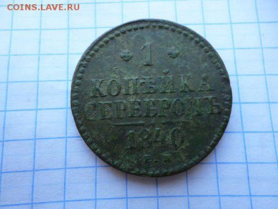 Лот Империи не чищеной красивой - WDfG2YZPbC8