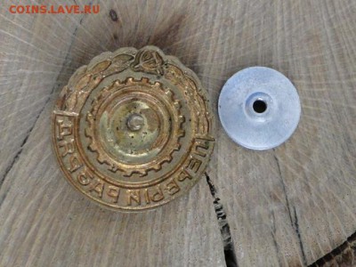 ЗНАК ГТО 1-РАЗРЯД.ТЯЖЕЛЫЙ--до.8.6.15-22:00 МСК. - 1-РАЗРЯД-К..JPG