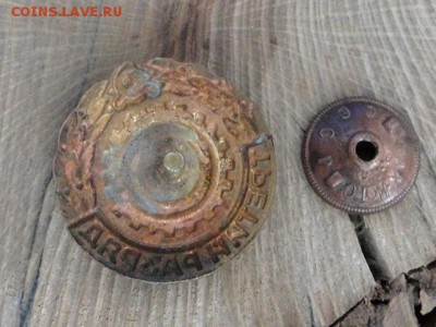 ЗНАК ГТО 3-РАЗРЯД.ТЯЖЕЛЫЙ--до.8.6.15-22:00 МСК. - 3-РАЗРЯД-К..JPG