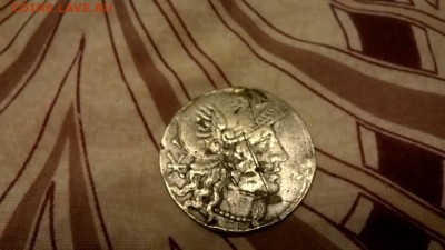 Римский республиканский денарий на определение и опознание - image (1)