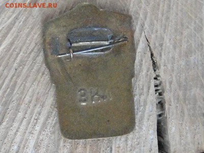 ЗНАК  3-РАЗРЯД.ТЯЖЕЛЫЙ--до.8.6.15-22:00 МСК. - 3-РАЗРЯД..JPG