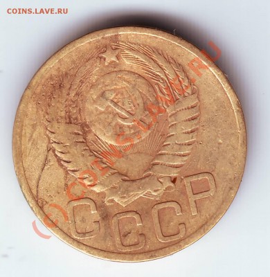 С рубля 3 к. 1949г. до 17.07.10г. в 19.00 - IMAGE0058.JPG