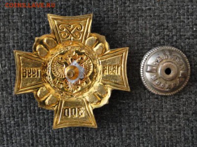 ЗНАК 300-ЛЕТ ВМФ--до.8.6.15-22:00 МСК. - 300-ЛЕТ ВМФ..JPG