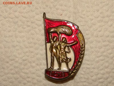 ЗНАК УЧАСТНИК ВСХВ.ТЯЖЕЛЫЙ--до.8.6.15-22:00 МСК. - всхв..JPG