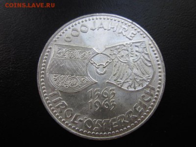 1963 Австрия, 50 шил, серебро, до 08.06 в 22-15 мск - IMG_0759.JPG