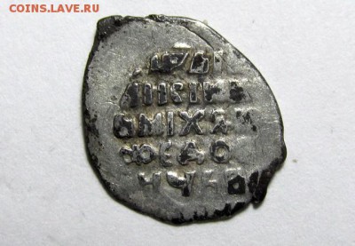 КГ 433 и 620 ? - IMG_0683.JPG