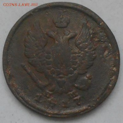 Лот 2к-3шт. 1757г.(надпись вверху); 1817г.; 1853г. До 8.06. - Изображение 2677