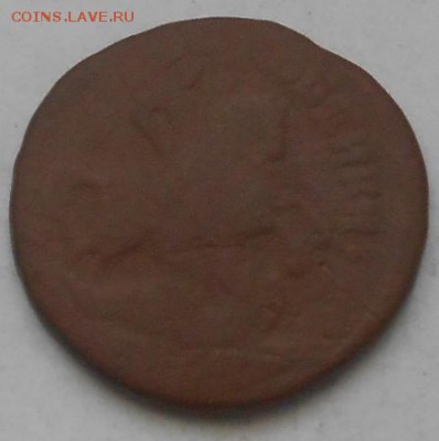 Лот 2к-3шт. 1757г.(надпись вверху); 1817г.; 1853г. До 8.06. - Изображение 2713