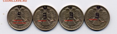 10р.1992сп пособие для определения!!! - 10р.1.2