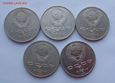 ПОГОДОВКА И ЮБИЛЕЙКА СССР. ПРУФ СССР. РОССИЯ МОЛОДАЯ. - DSC00529.JPG