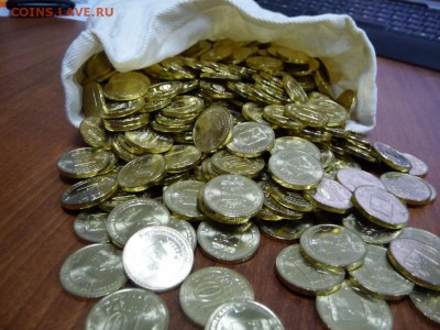 10 рублей ГВС Орел - pic(2)