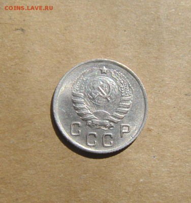 10копеек 1945год. до 08.06.2015г - DSC01456.JPG