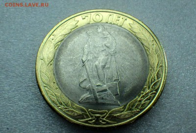 Примеры монет. - IMGP9034