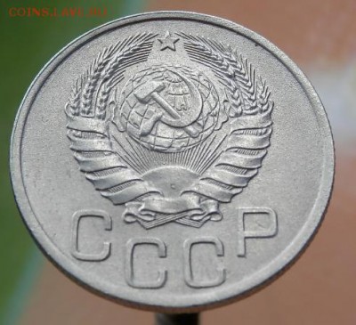 20 коп 1941г в колекцию До 07.06.15 в 22.00 - 2015-06-05_11.46.26