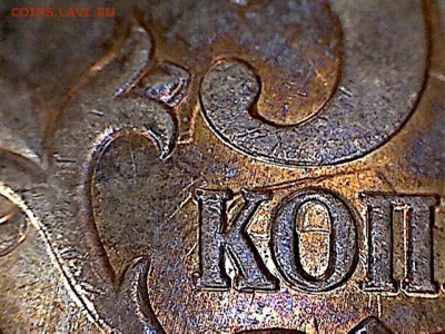 50копеек-холостое соударение шт. - 50копеек.б(1-5)