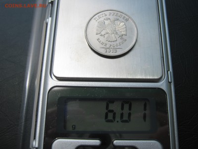 5 рублей 2013 ММД магнитная. Вес МЕНЬШЕ стандарта. - 003.JPG