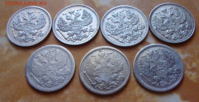 20 копеек РИ разных годов до 7.06.15 года 20-00 Москвы - VB3