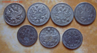 20 + 15 копеек РИ разных годов до 7.06.15 г. 20-30 Москвы - XC4