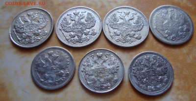 20 + 15 копеек РИ разных годов до 7.06.15 г. 20-30 Москвы - XC3