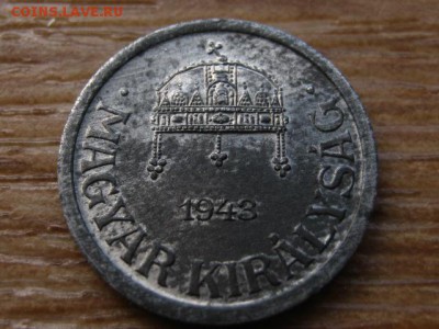 .Венгрия 2 филлера 1943 цинк до 08.06.15 в 21.00 М - IMG_5103