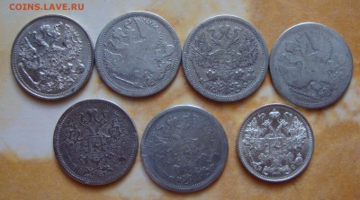 20+15 копеек РИ разных годов до 7.06.15г. 21-00 Москвы - MB4