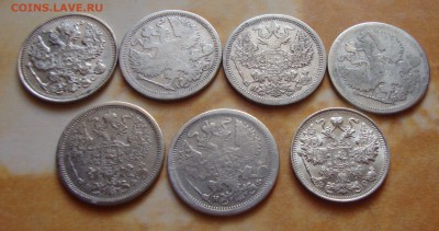 20+15 копеек РИ разных годов до 7.06.15г. 21-00 Москвы - MB3