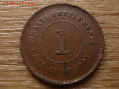 Стрейтс Сеттел. 1 цент 1903 Эдвард VII до 08.06.15 в 21.00 М - IMG_5100