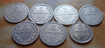 20+15 копеек РИ разных годов до 7.06.15г. 21-30 Москвы - LK2
