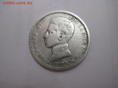 1 песета Испания 1903 до 08.06.15 - IMG_5493.JPG