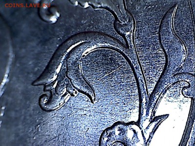 5рублей2010М(маг.)-шт.Б-1? - 5руб.2010(1-7)