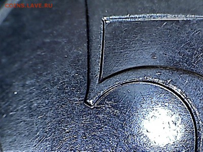 5рублей2010М(маг.)-шт.Б-1? - 5руб.2010(1-8)