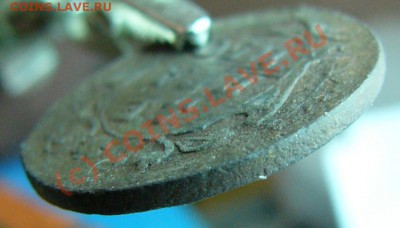 Денга 1750.Гладкий гурт - P1160474-1