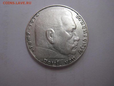 2 марки 1937 Третий рейх до 08.06.15 - IMG_5520.JPG