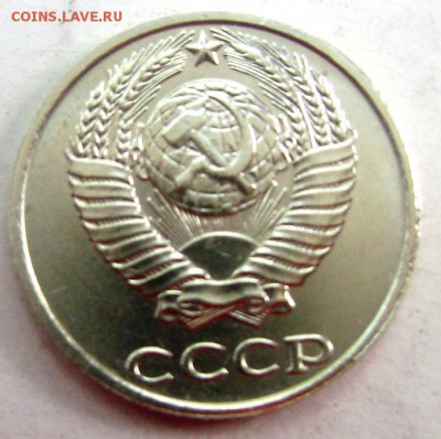б до 07.06.2015 22-00 - Изображение 55322