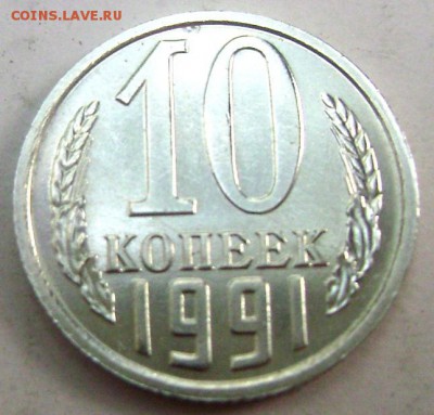 б до 07.06.2015 22-00 - Изображение 55320