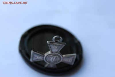 Георгиевский крест 4-й степени. - IMG_8652.JPG