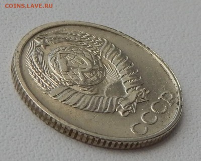 10 КОПЕЕК 1991 БЕЗ БУКВЫ до 8.06.15 - DSCN1292