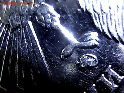 5 руб 2009 г магн. Реверс шт 5.3, а вот с аверсом непонятки - 5121553