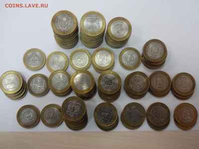 103 монеты БИМ разные КОРОТКИЙ!!! - ХАЛЯВА