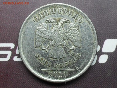 Вопросы по разновидам от Valera.ART - SDC17175.JPG