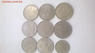 Юбилейка СССР на пятаки 70 лет и Сочи - WP_20150529_11_55_49_Pro