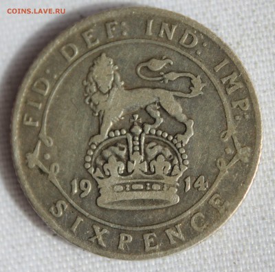 С 1 руб. БРИТАНИЯ 6 пенсов  1914г.ГЕОРГ-V КОРОНА до 11.06 - IMG_5899.JPG