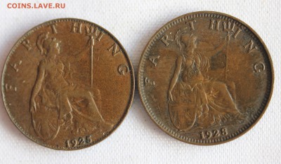 С 1 руб. БРИТАНИЯ фартинги  1925г. и 1928г. до 11.06 - IMG_5871.JPG