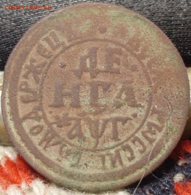 Денга 1703 - 1703 002.JPG