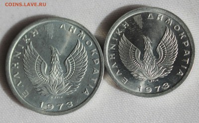 С 1 руб. ГРЕЦИЯ 10 и 20 лепта 1973г.UNC  до 11.06.15г. в 22 - IMG_5863.JPG