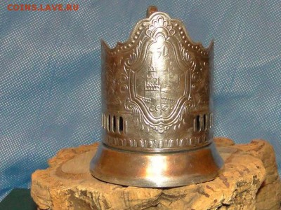 ПОДСТАКАННИК "50-ЛЕТ СССР"МЕЛЬХИОР.--до.8.6.15-22:00 МСК. - 50-лет СССР-.JPG