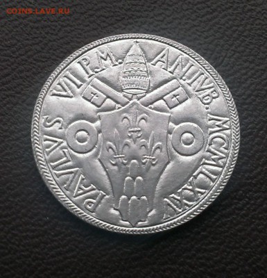С 1 руб. Ватикан 2 лиры 1975 UNC - IMAG1815